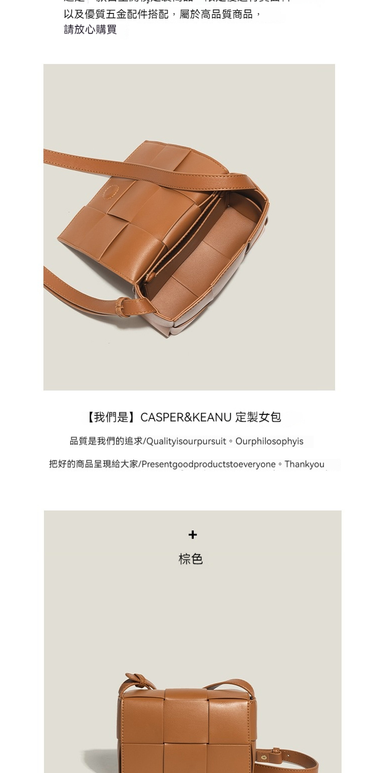 把好的商品呈現給大家Presentgoodproductstoeveryone。Thankyou