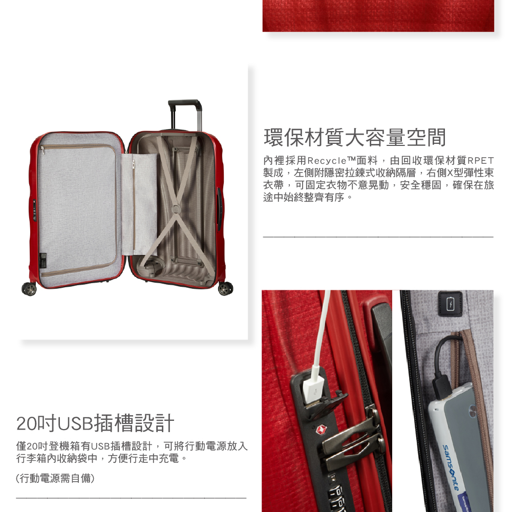 å§è£¡æ¡ç¨RecycleTé¢æ,ç±åæ¶ç°ä¿æè³ªRPET