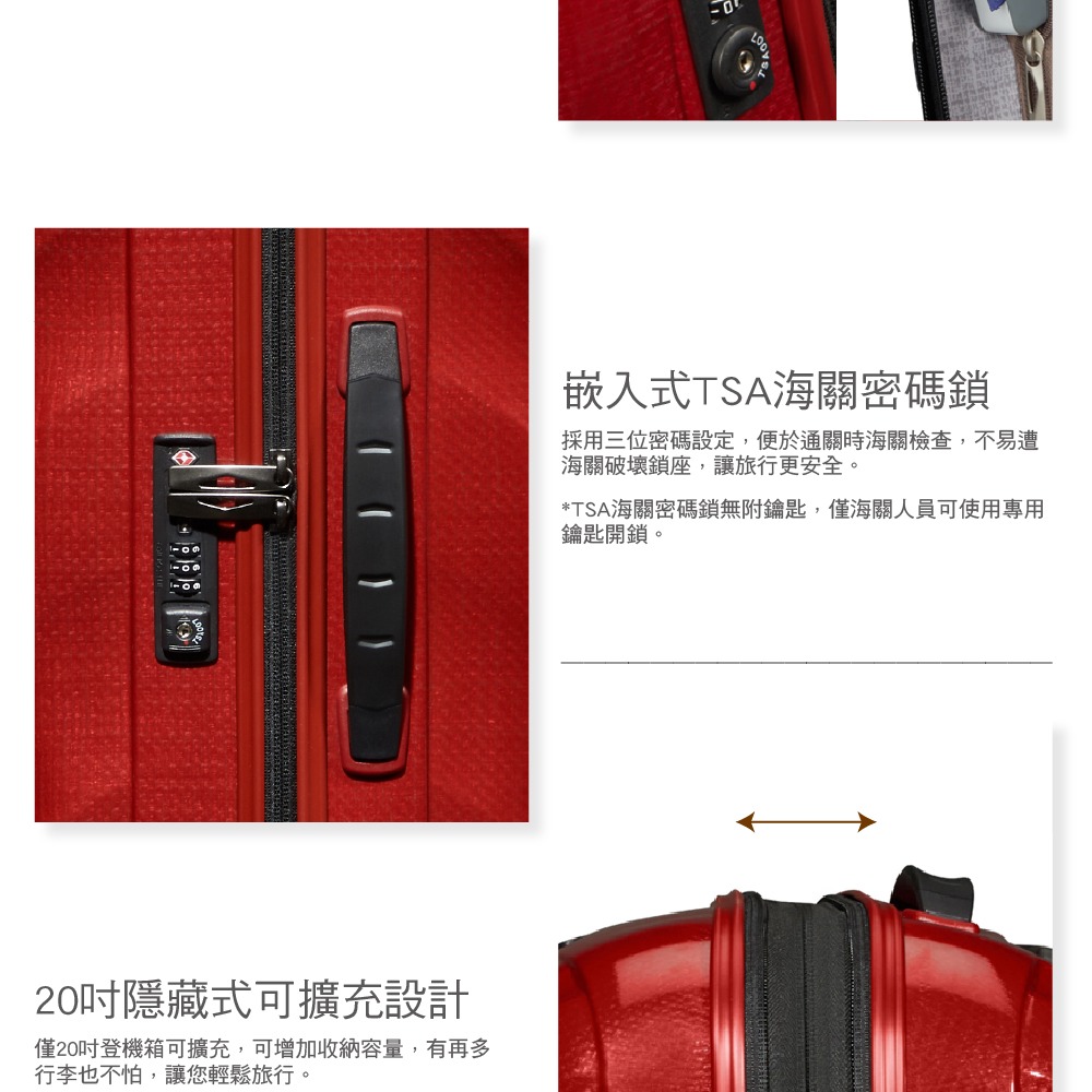 TSAæµ·éå¯ç¢¼éç¡éé°å,åæµ·éäººå¡å¯ä½¿ç¨å°ç¨