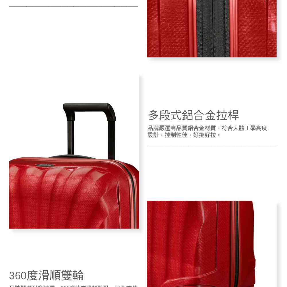 360åº¦æ»é éè¼ª å¤æ®µå¼éåéææ¡¿ åçå´é¸é«åè³ªéåéæè³ª,ç¬¦åäººé«å·¥å­¸é«åº¦ è¨­è¨,æ§å¶æ§ä½³,å¥½æå¥½æã 
