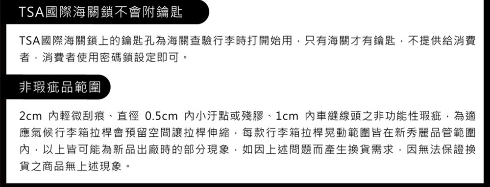 2cm å§è¼å¾®å®çãç´å¾0.5cm å§å°æ±é»ææ®è ã1cm å§è»ç¸«ç·é ­ä¹éåè½æ§ççµ,çºé©