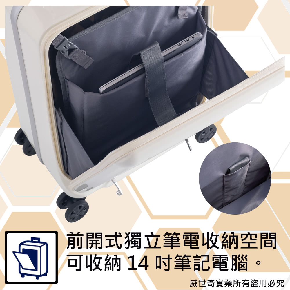 MAXBOX 18吋 廉航首選前開式行李箱/登機箱(櫻花粉-