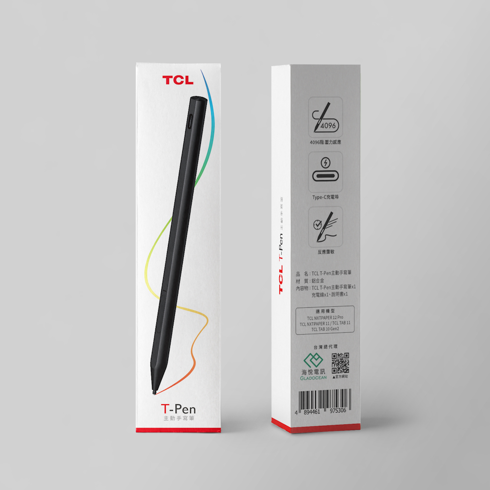 TCL NXTPAPER 11 專用 T-Pen 主動手寫筆
