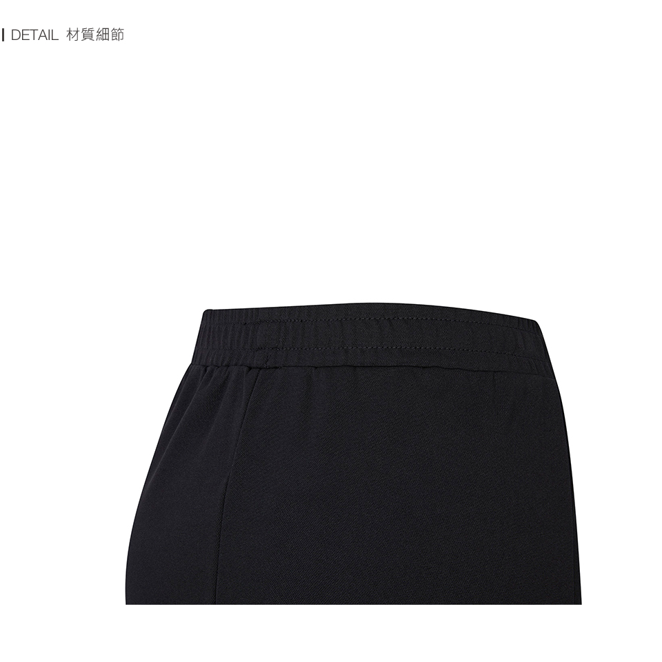 FILA官方直營 女吸濕排汗針織窄裙-黑色(5SKY-147