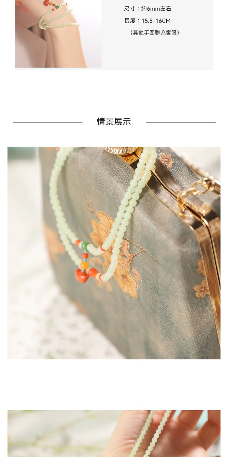 尺寸約6mm左右 其他手圍聯系客服 情景展示 