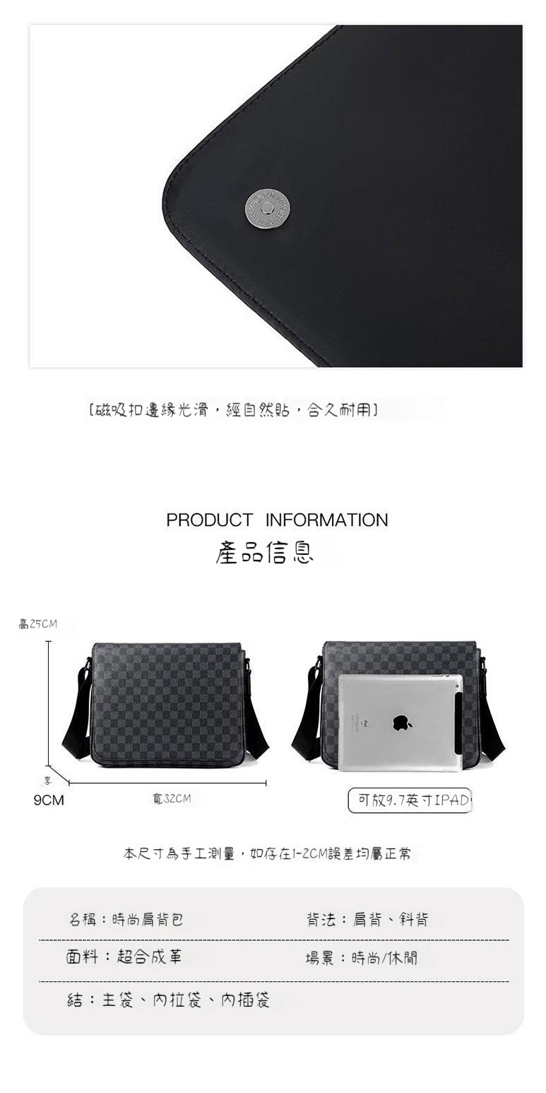 本尺寸為手工測量,如存在12CM誤差均屬正常