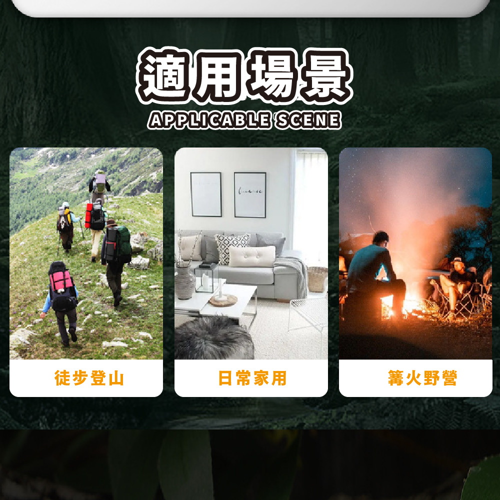 砍切輕鬆費力 手工濕式V型15開刀 精工細活出利刃 堅固鋒利 