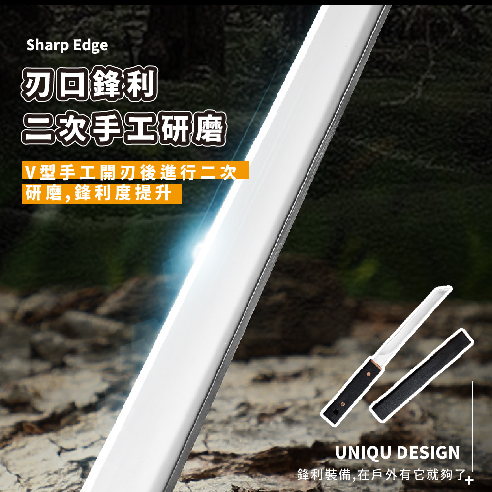 防滑且有抓握 簡約設計又大氣 看見高品質 