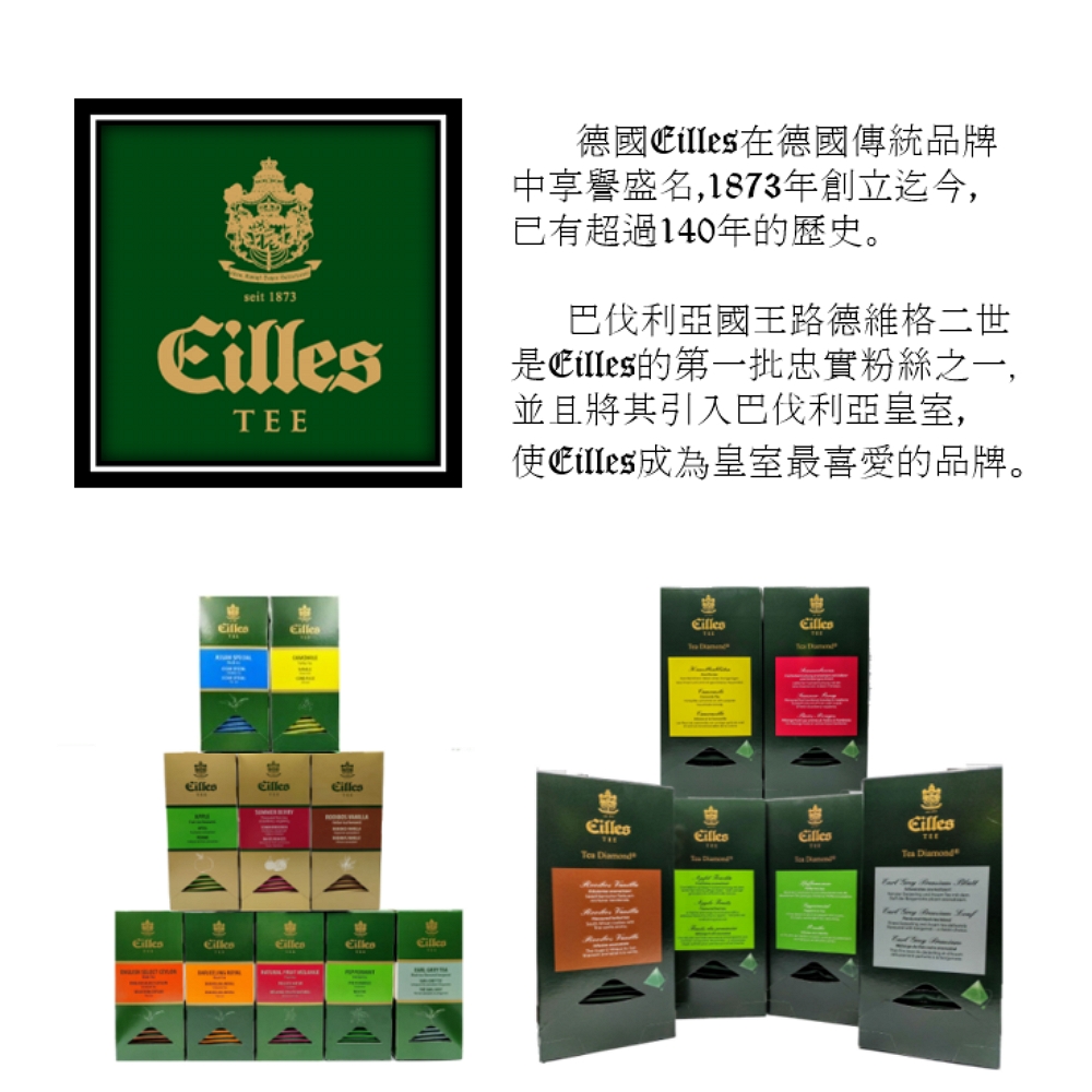 是Gilles的第一批忠實粉絲之一,