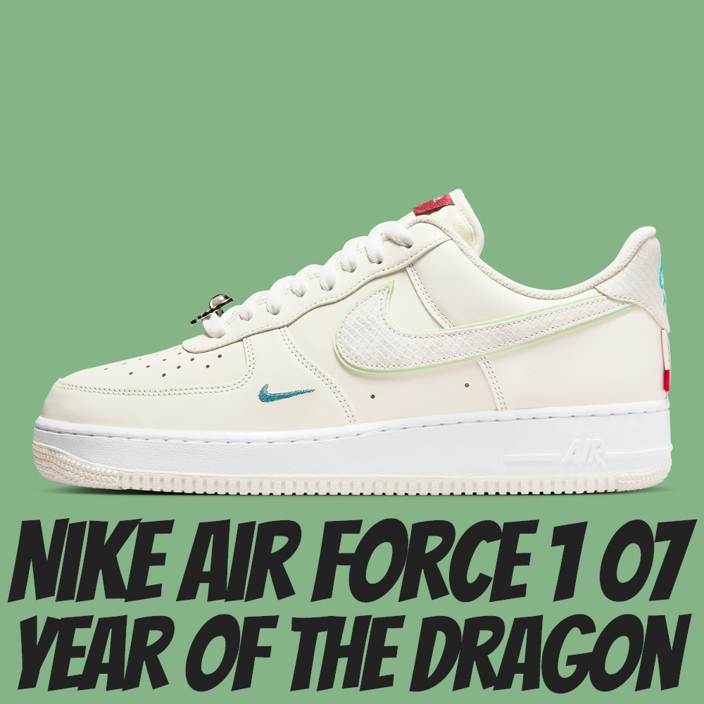 NIKE 耐吉 休閒鞋 NIKE AIR FORCE 1 0