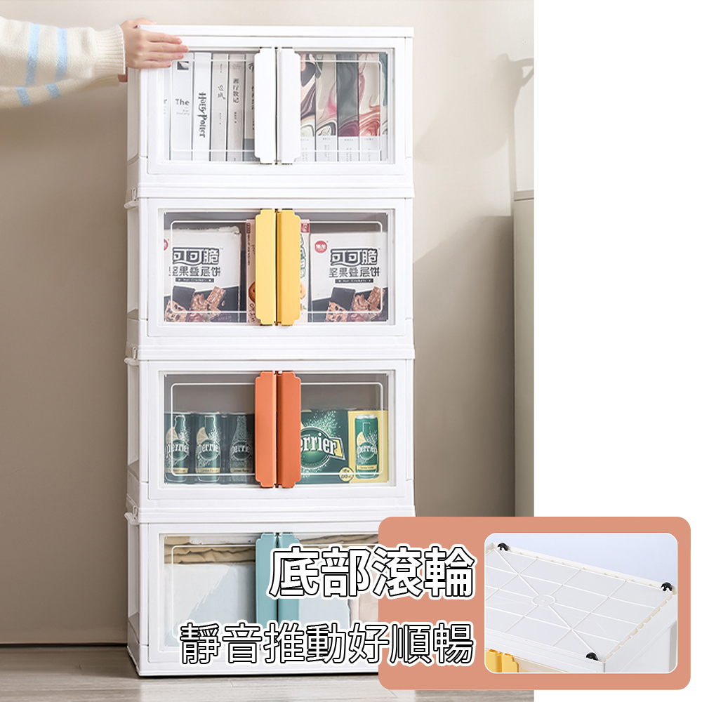 簡約家具 北歐風雙開門收納櫃 收納箱 大號(收納盒 收納籃 