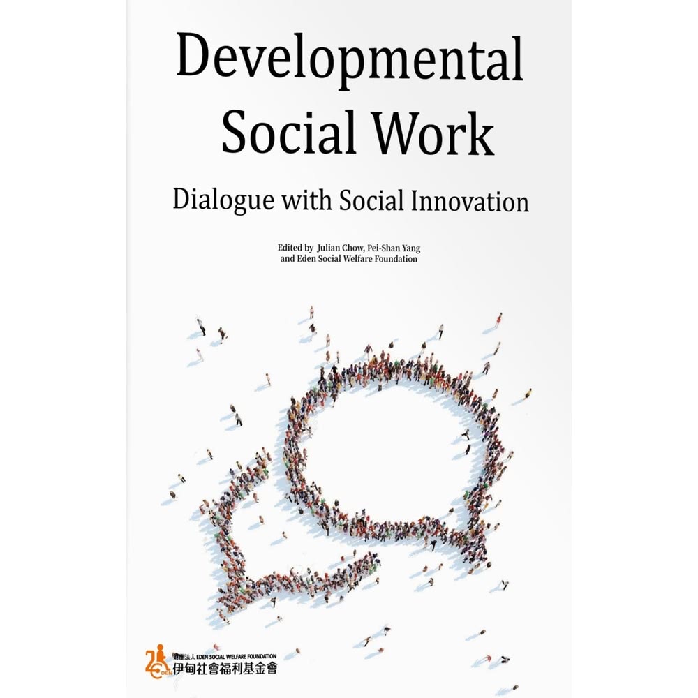 【MyBook】Developmental Social W
