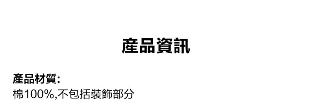 GAP 男幼童裝 Logo純棉小熊刺繡翻領長袖襯衫-天藍色(