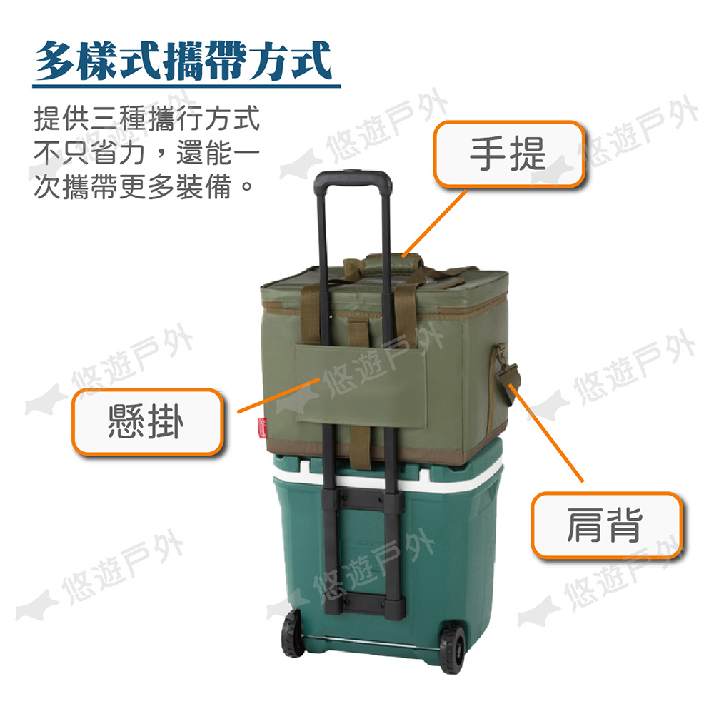 Coleman 綠橄欖終極保冷袋 25L CM-37166(