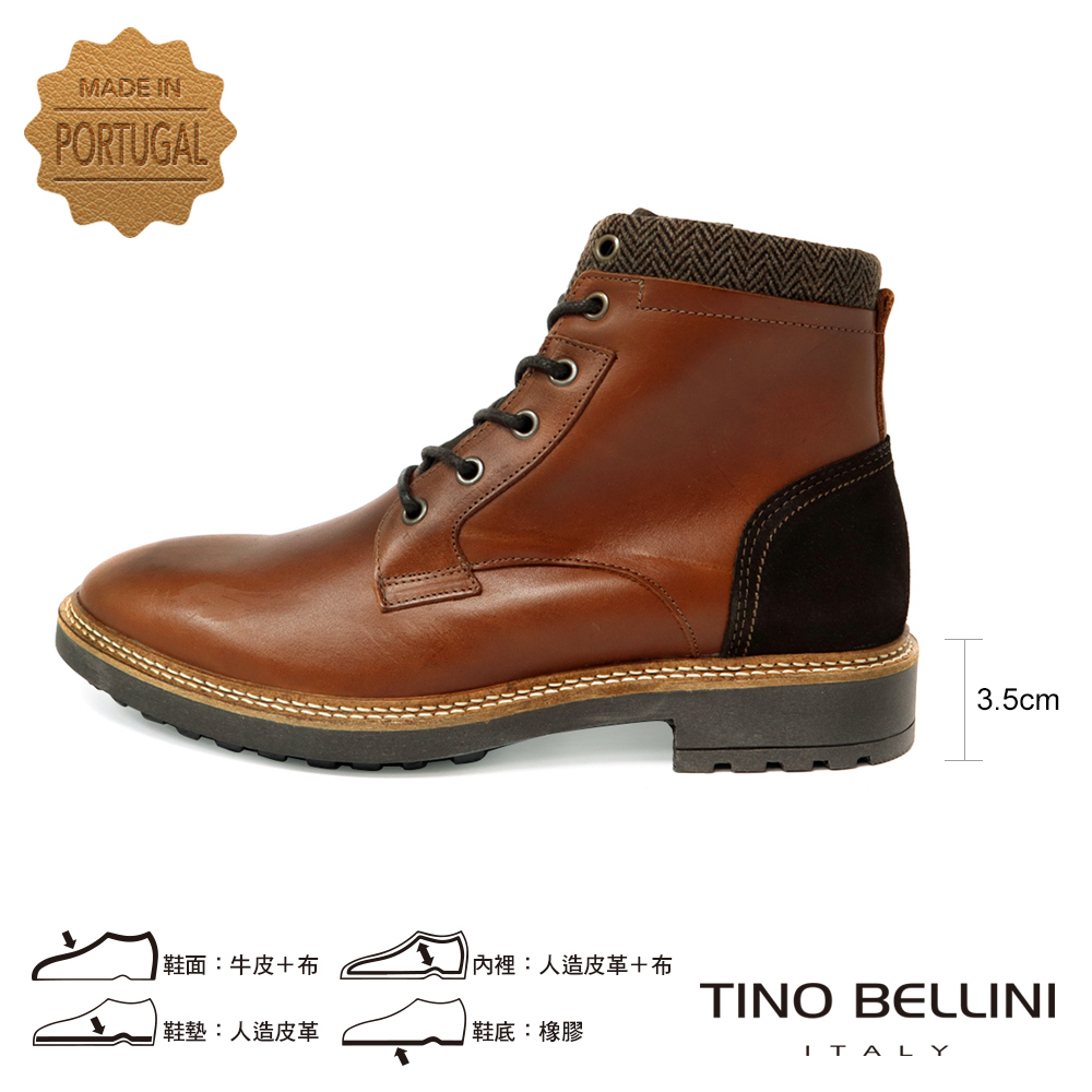 TINO BELLINI 貝里尼 男款 葡萄牙進口好穿脫短靴