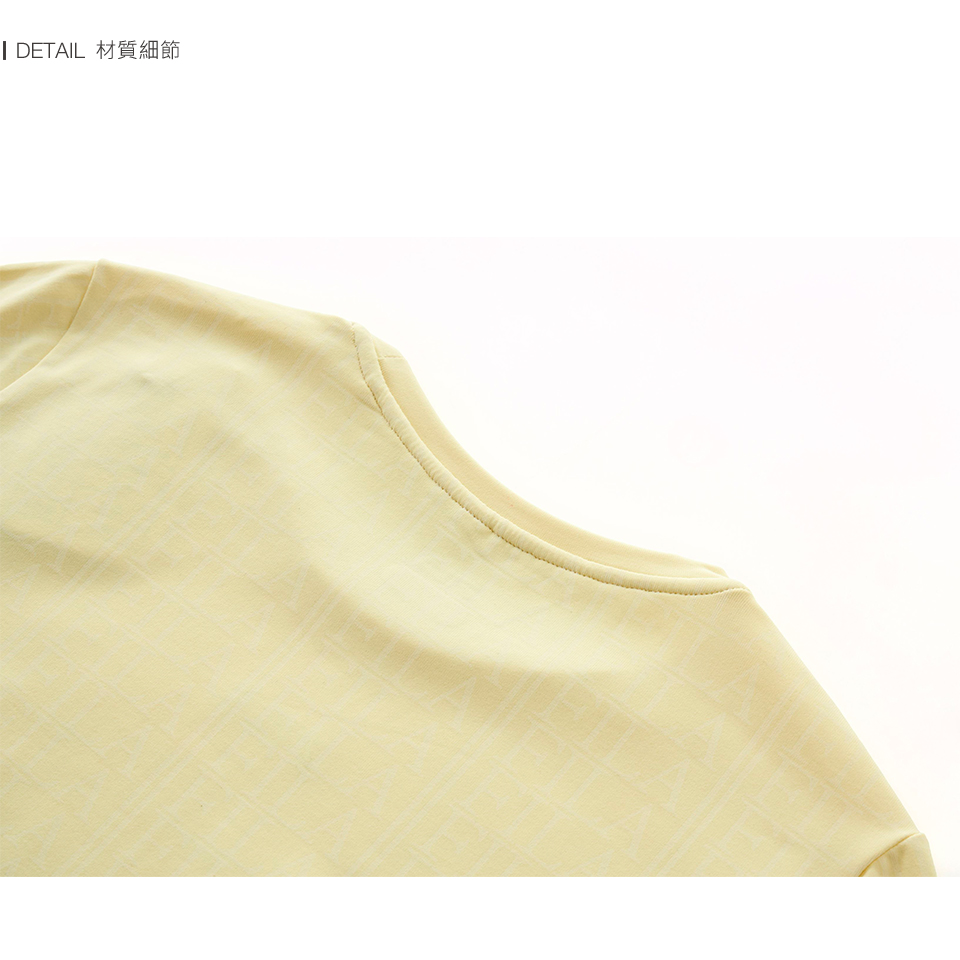 FILA官方直營 女LYCRA彈性圓領T恤 機能T恤-黃(5
