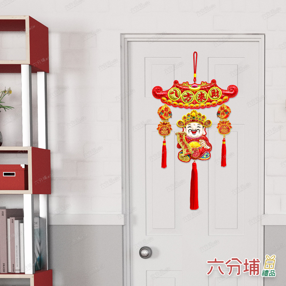å­åå å­åå å¤§å®¶ç¨ å­å å­åå, 