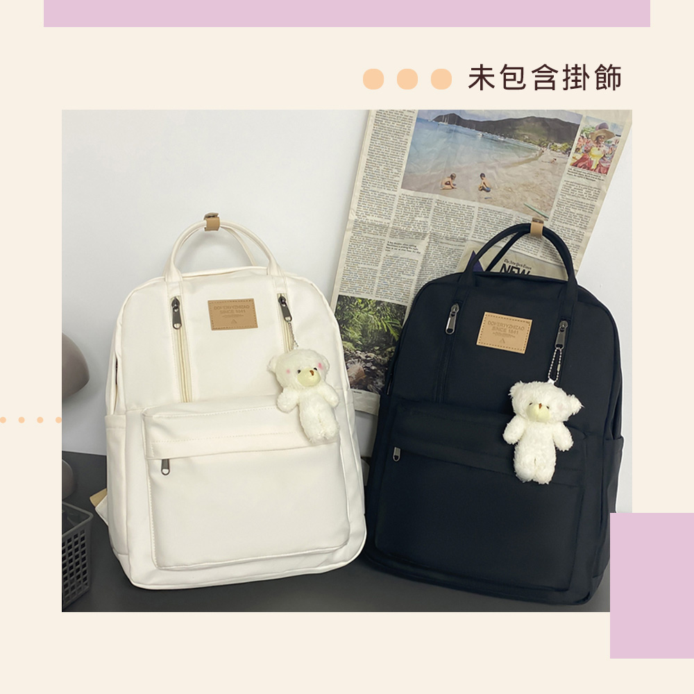 未包含掛飾 