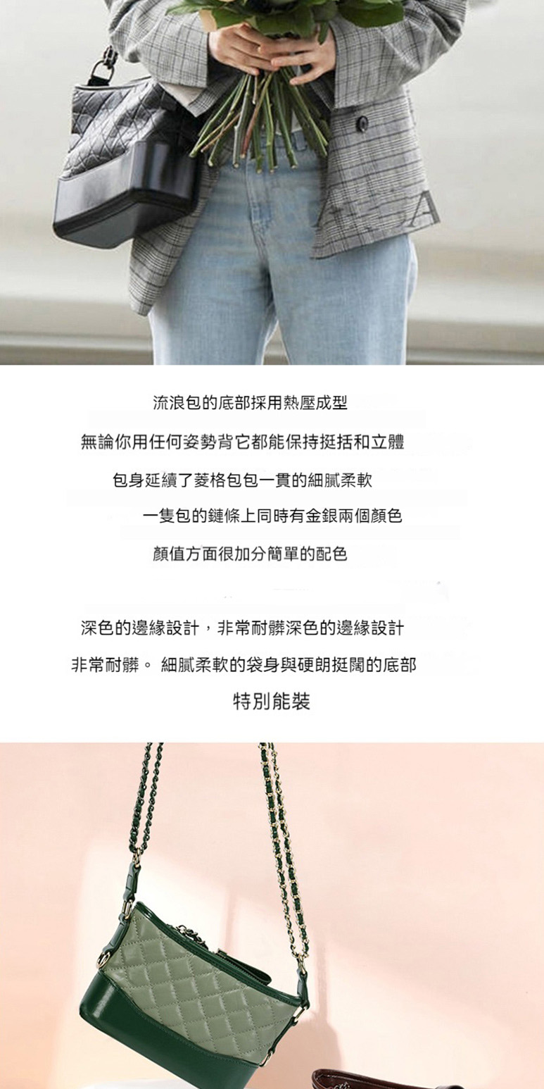 非常耐髒。 細膩柔軟的袋身與硬朗挺闊的底部