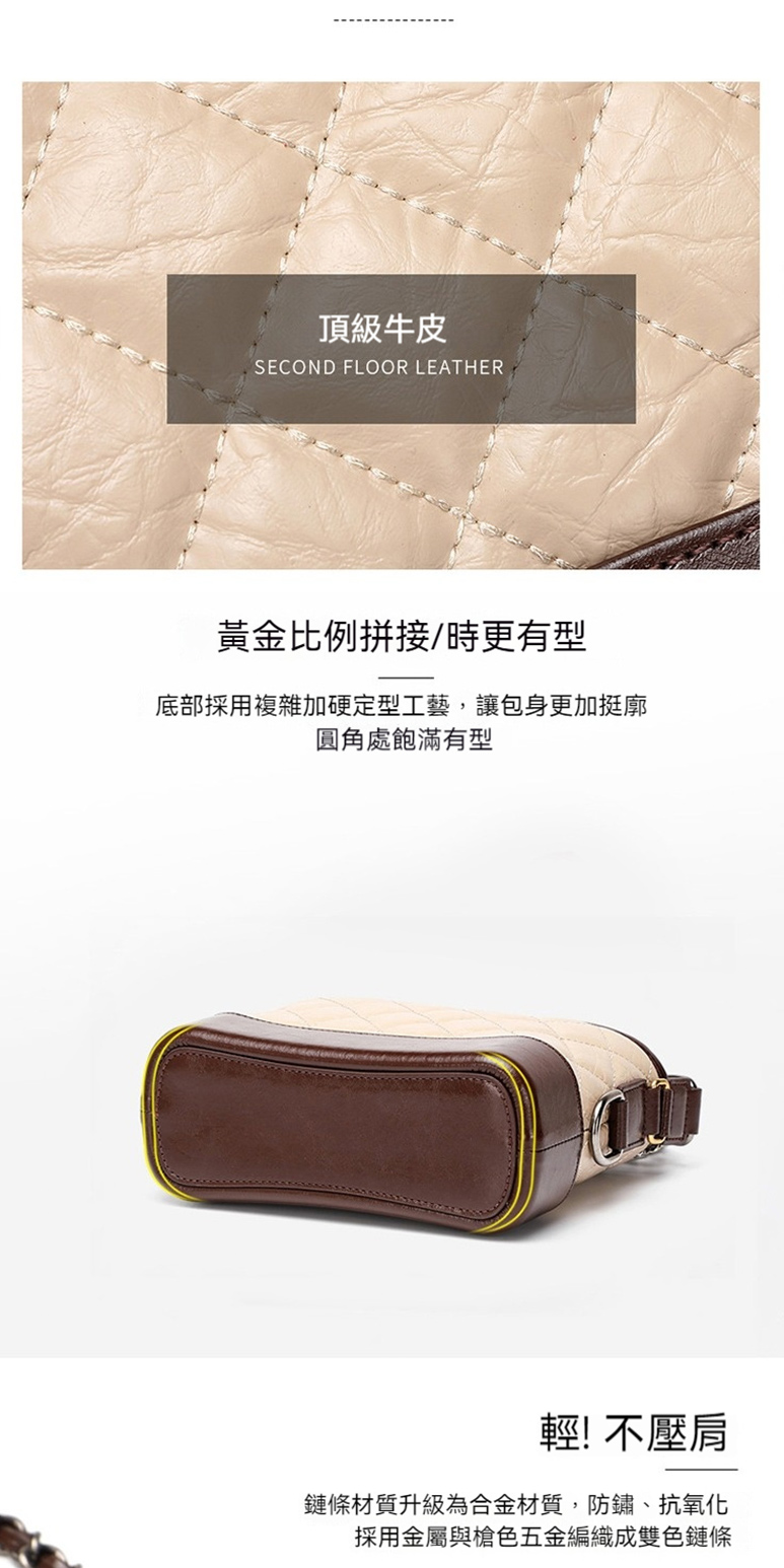 底部採用複雜加硬定型工藝,讓包身更加挺廓