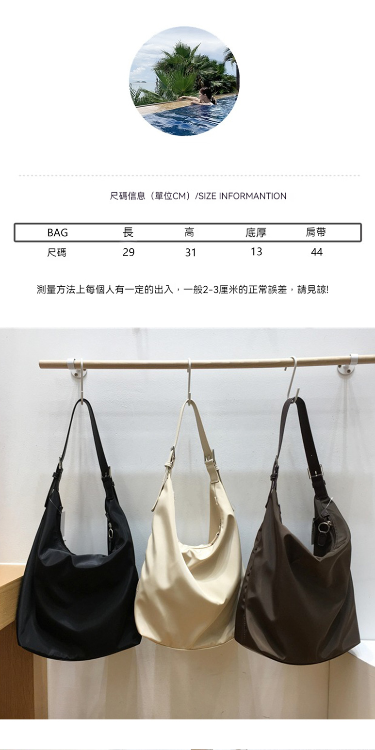 尺碼 尺碼信息單位CMSIZE INFORMANTION 底厚 肩帶 測量方法上每個人有一定的出入,一般23厘米的正常誤差,請見諒 