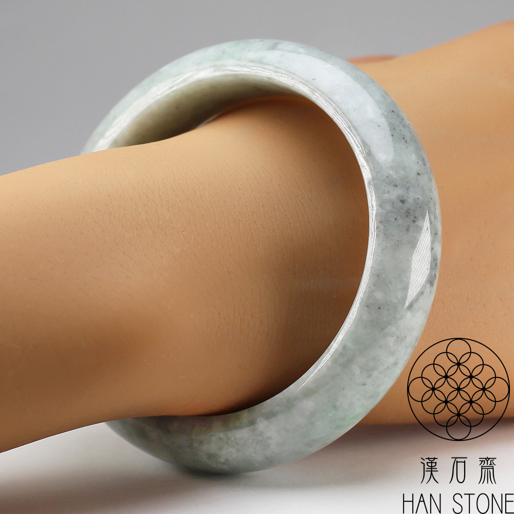 漢石齋 