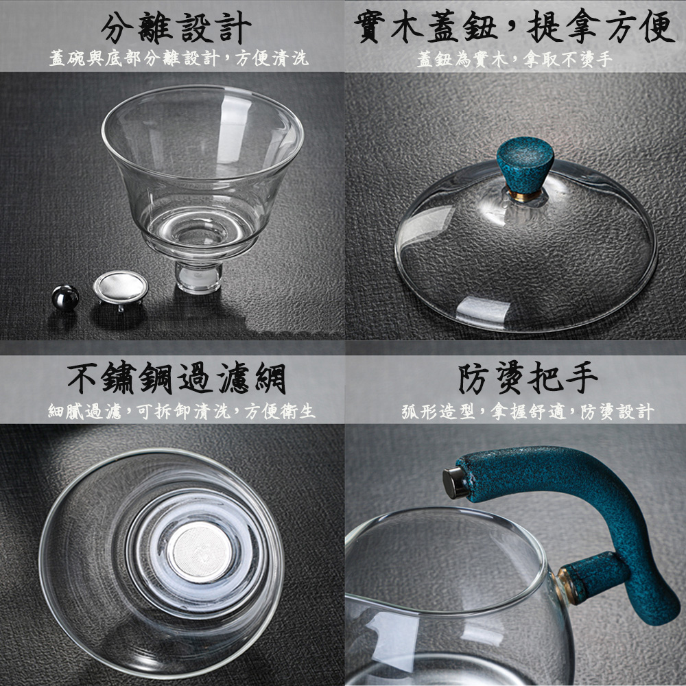 細膩過濾,可拆卸清洗,方便衛生