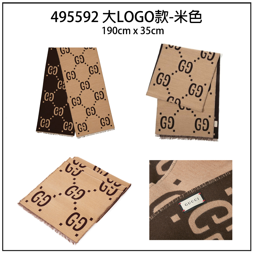 495592 大LOGO款米色 