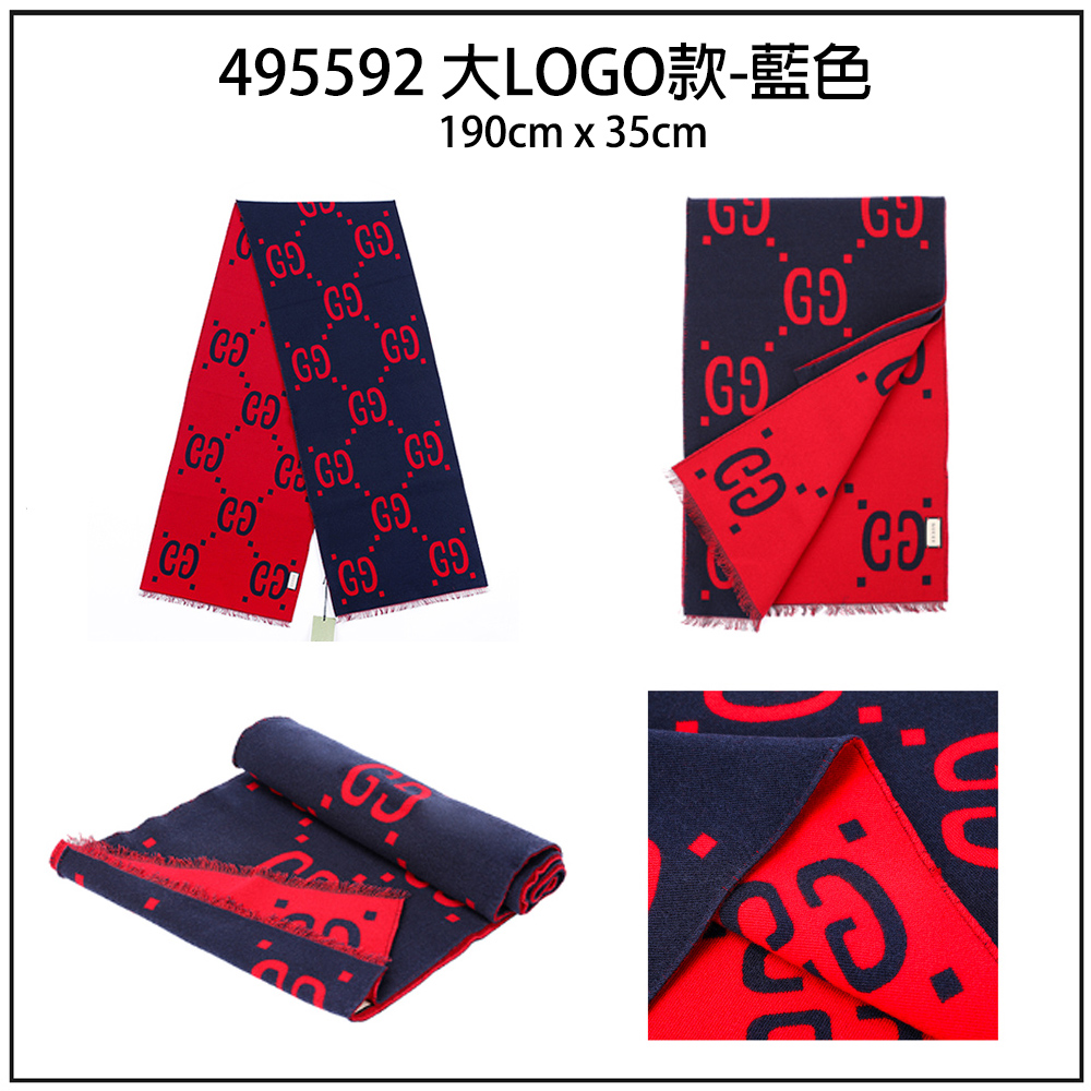 495592 大LOGO款藍色 