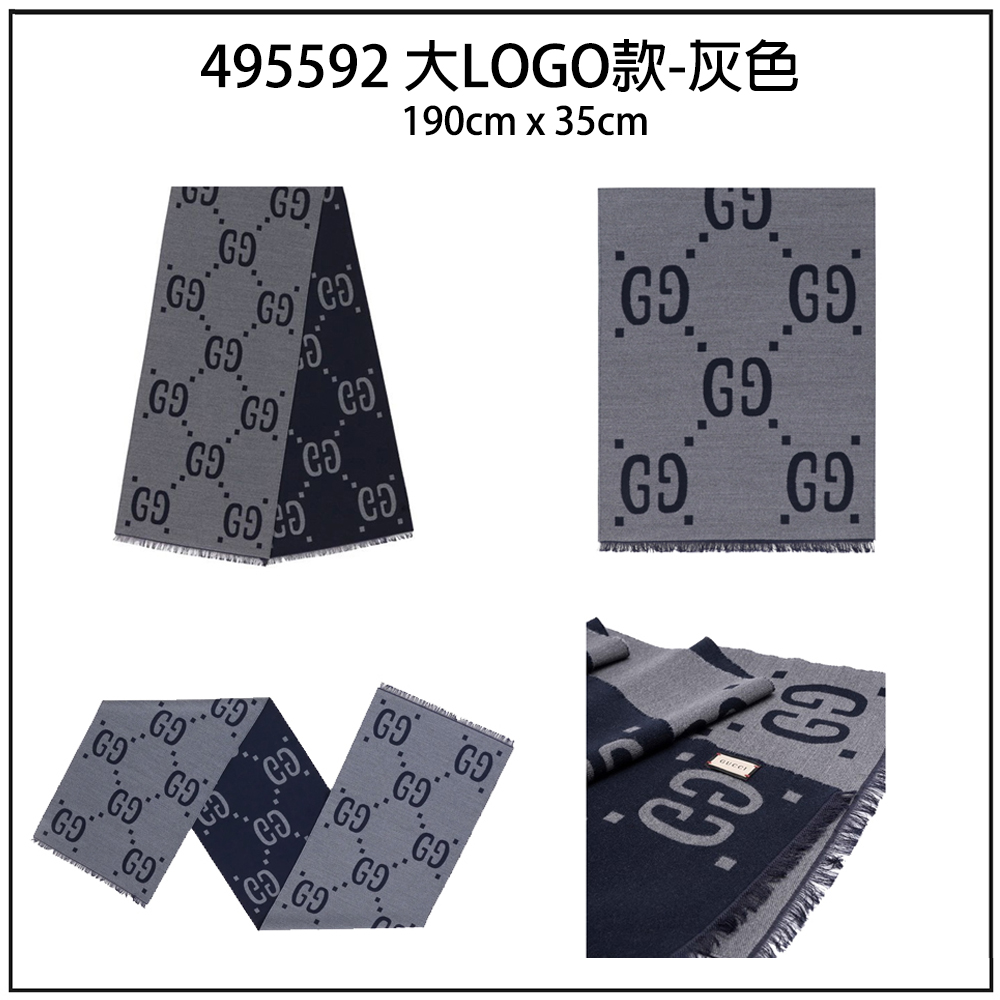 495592 大LOGO款灰色 