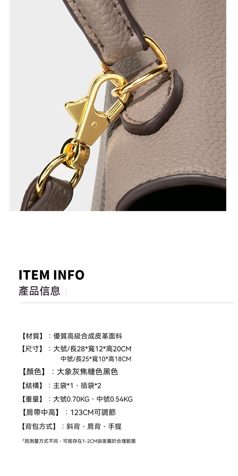 因測量方式不同,可能存在12CM誤差屬於合理範圍