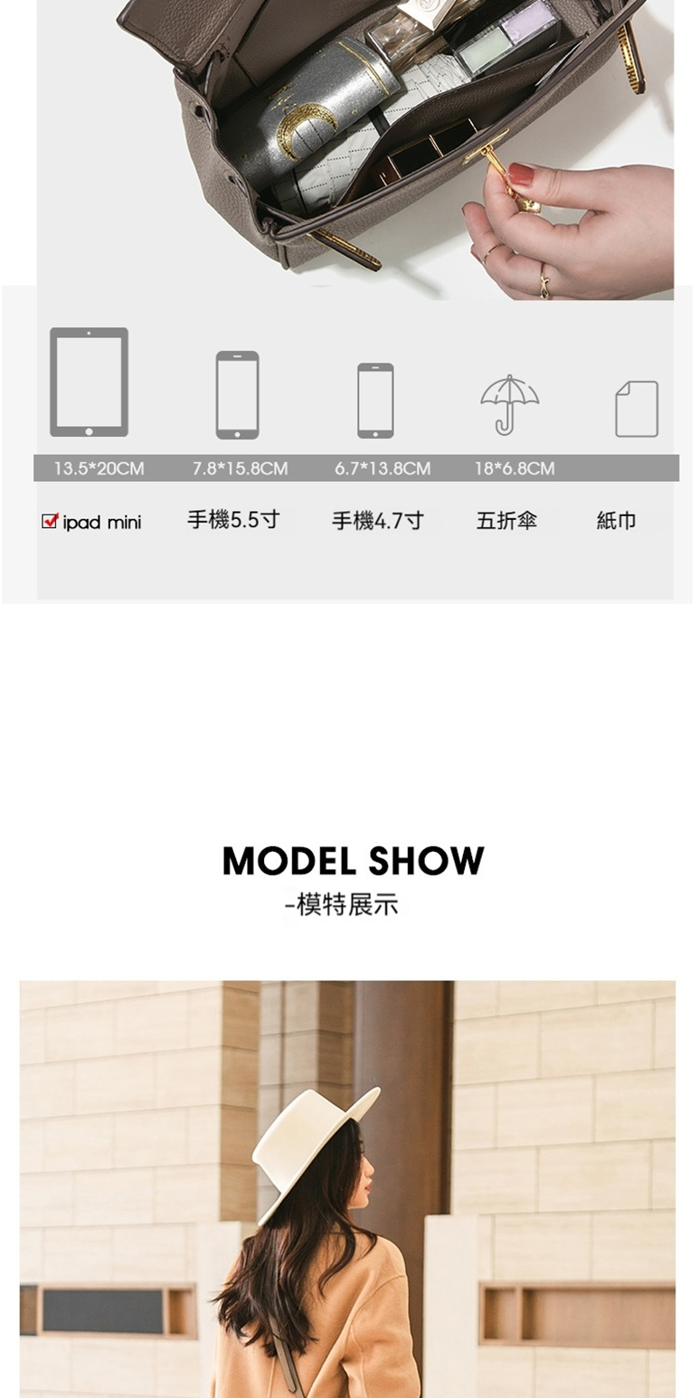 手機5.5寸 手機4.7寸 五折傘 模特展示 紙巾 