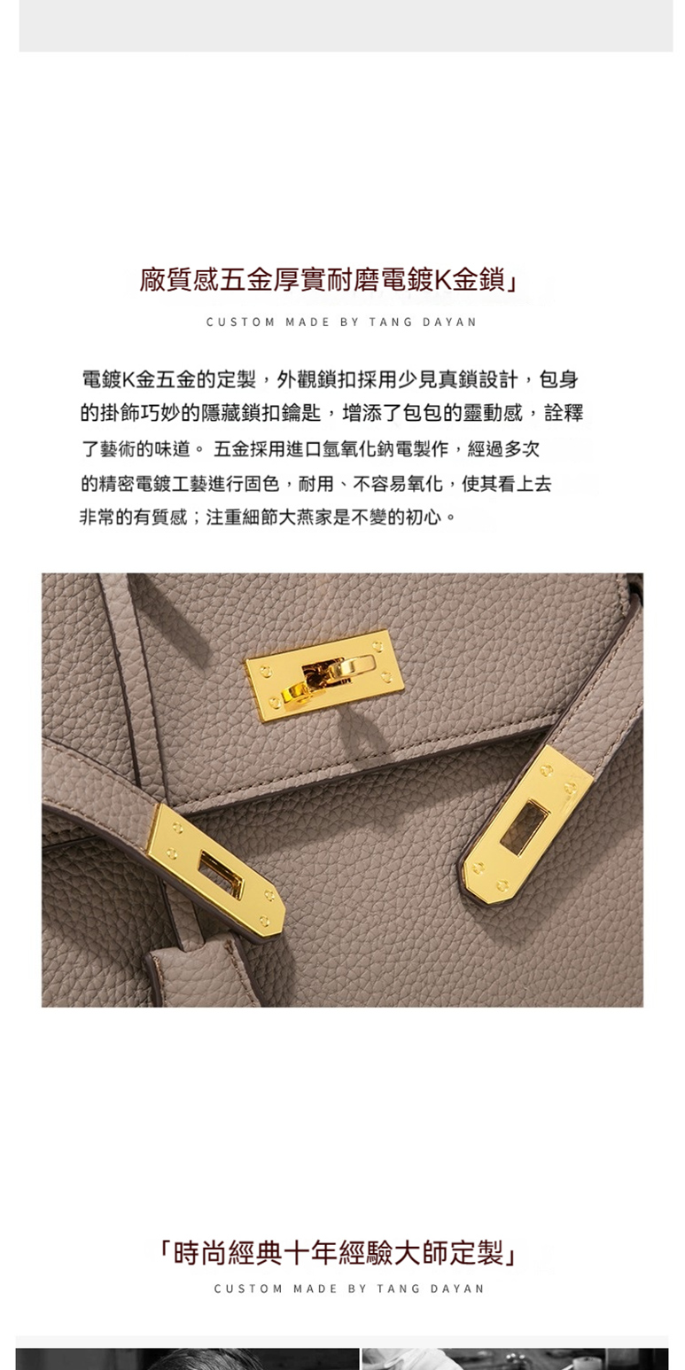 了藝術的味道。 五金採用進口氫氧化鈉電製作,經過多次
