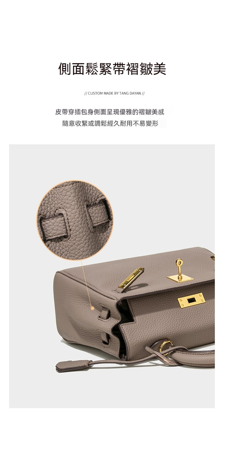 側面鬆緊帶褶皺美 皮帶穿插包身側面呈現優雅的褶皺美感 隨意收緊或調鬆經久耐用不易變形 