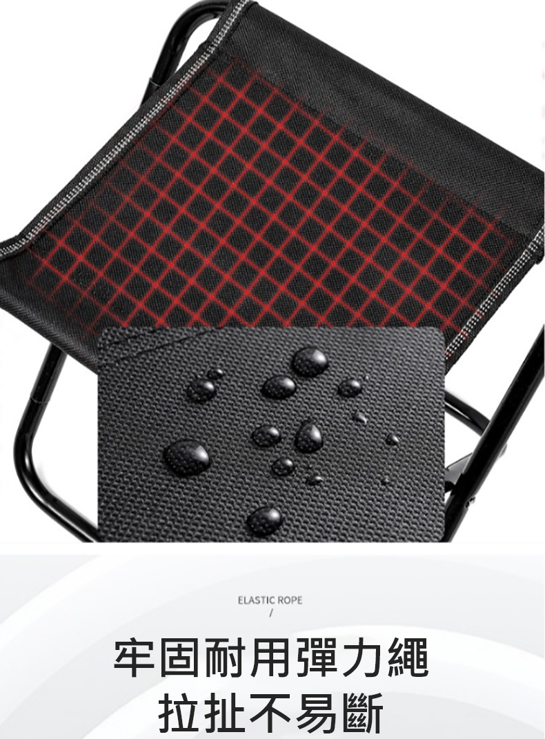 牢固耐用彈力繩 拉扯不易斷 