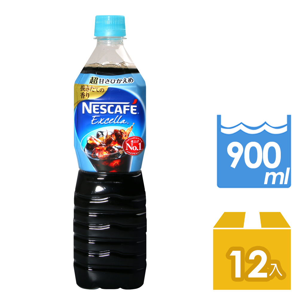 Nestle 雀巢 特級冰咖啡(900ml x12瓶/箱)優