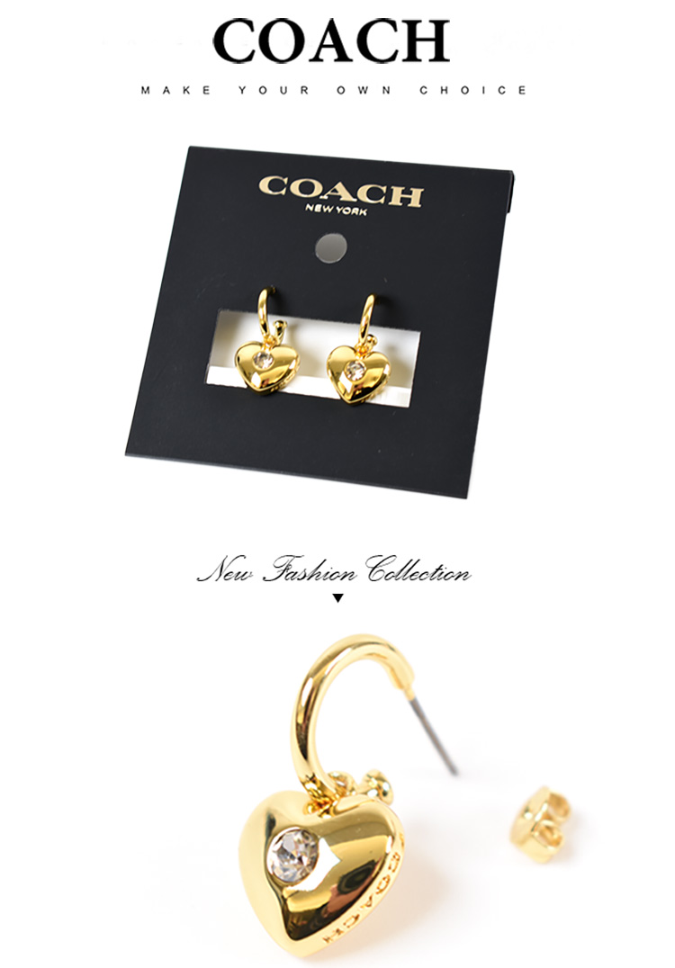 COACH 愛心水鑽針式耳環-金色評價推薦