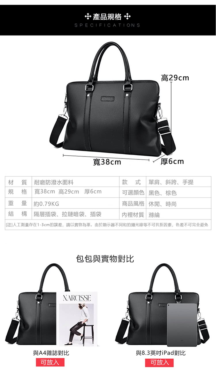 註人工測量存在13cm的誤差,請以實物為準。由於顯示器不同和拍攝光線等不可抗拒因素,色差不可完全避免