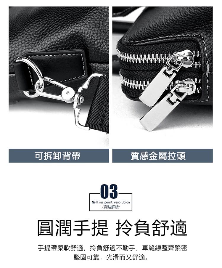 手提帶柔軟舒適,拎負舒適不勒手,車縫線整齊緊密