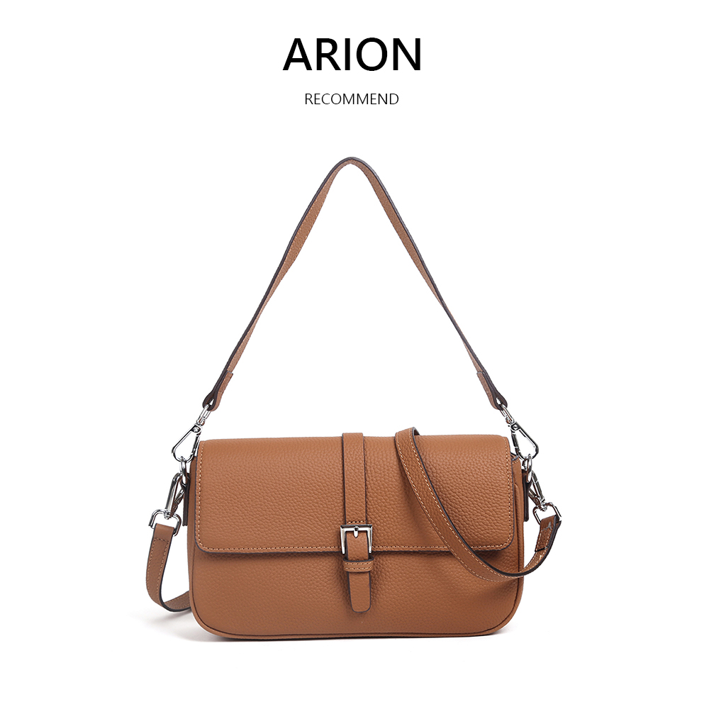 ARION 簡約素色掀蓋造型真皮單肩/斜背小包 配長/短帶(