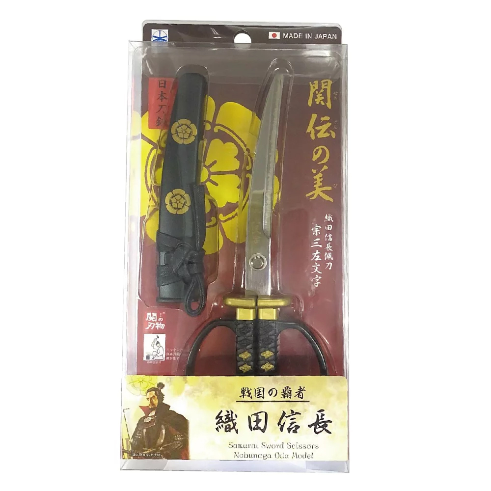 拉亚达拉西曲片大桥。