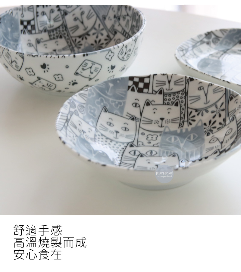 舒適手感 高溫燒製而成 安心食在 EY 或 