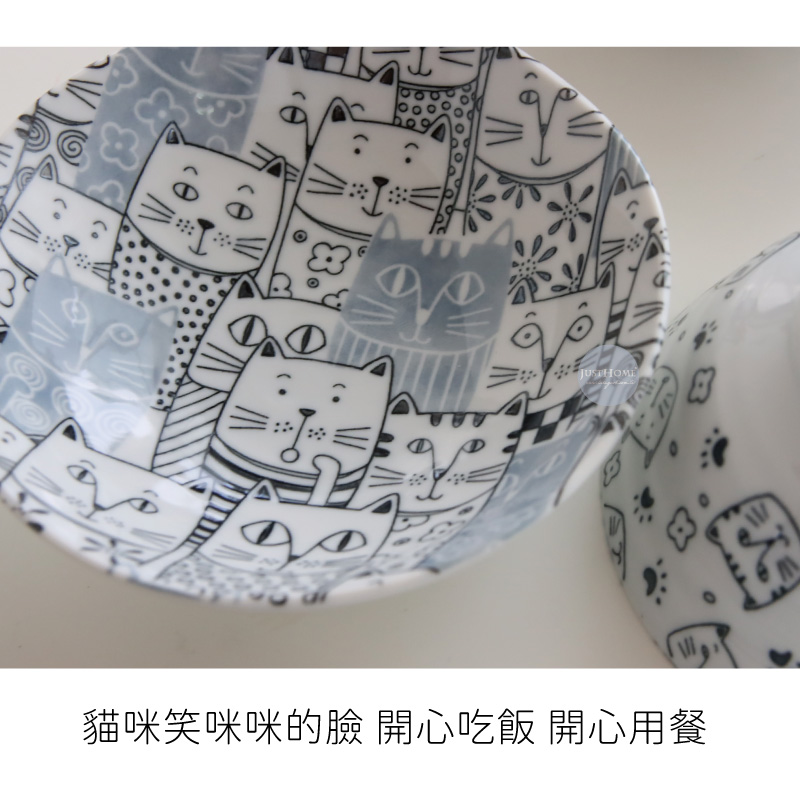 貓咪笑咪咪的臉 開心吃飯 開心用餐 