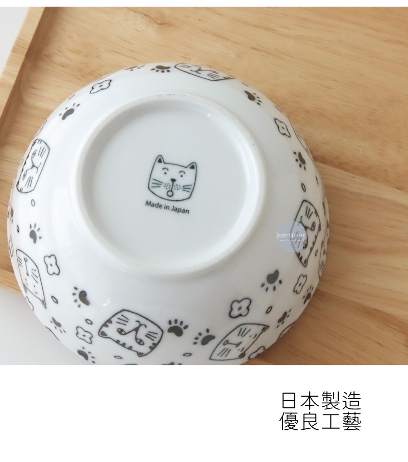 日本製造 優良工藝 