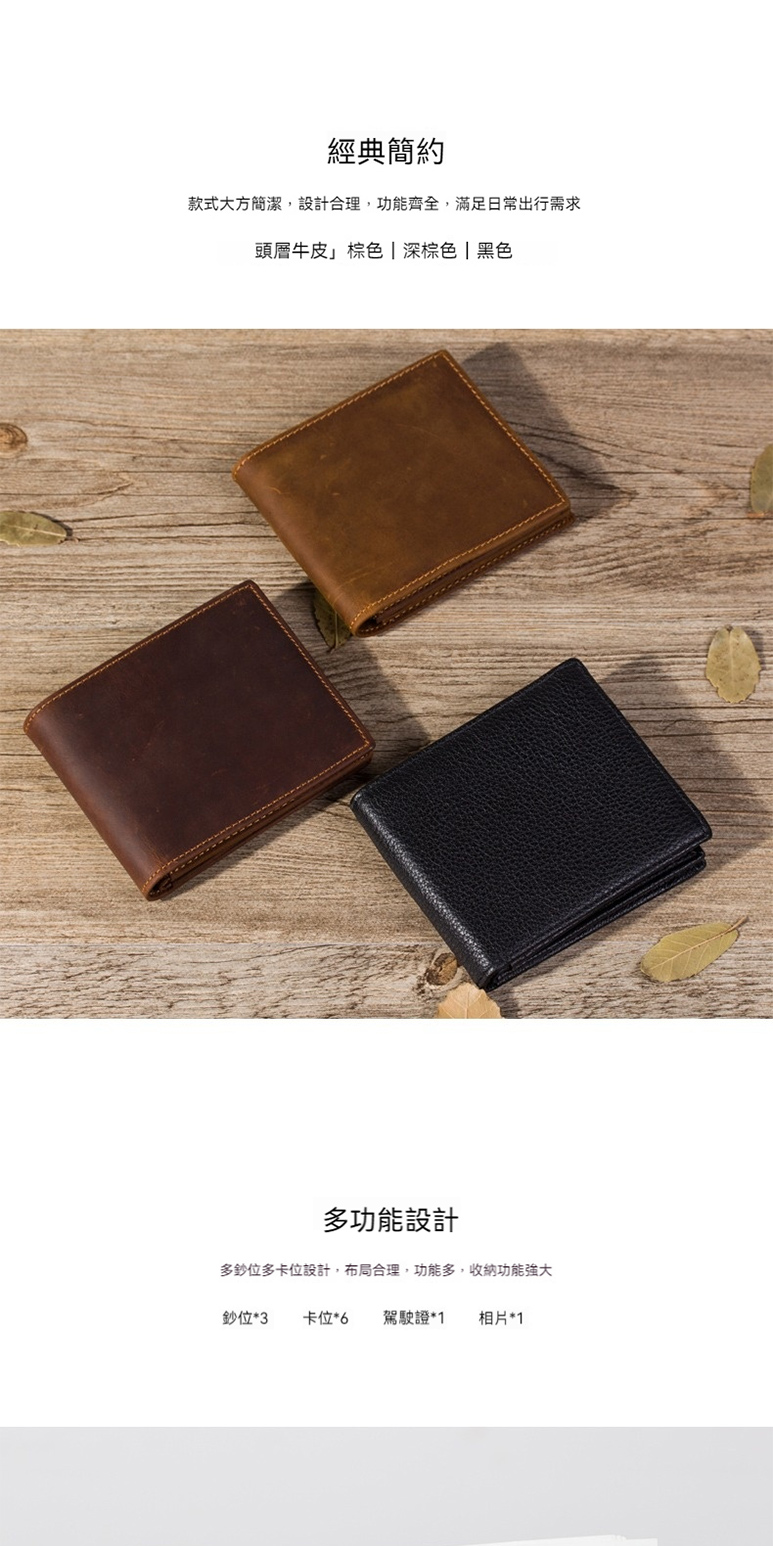 款式大方簡潔,設計合理,功能齊全,滿足日常出行需求