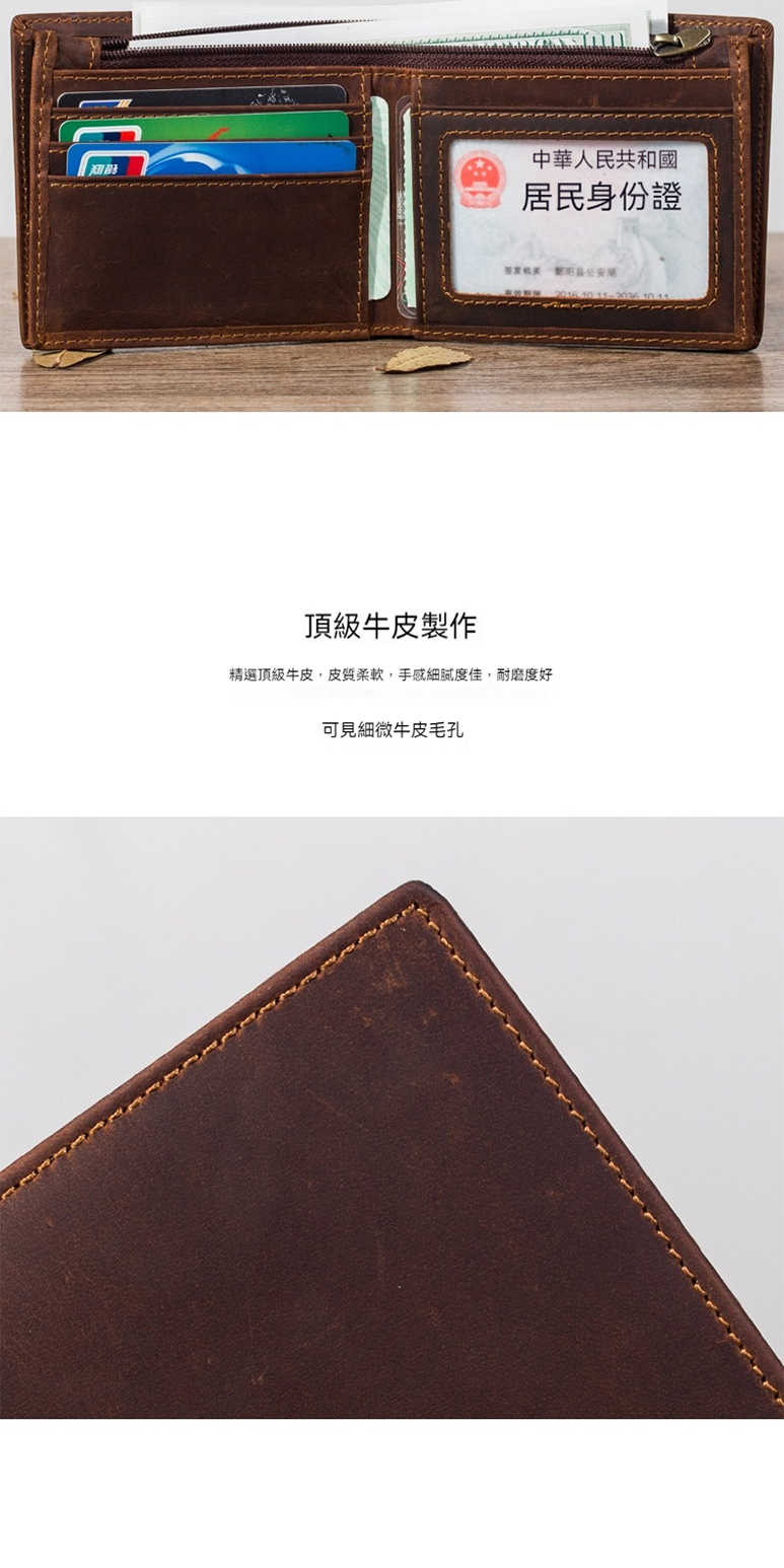 精選頂級牛皮,皮質柔軟,手感細膩度佳,耐磨度好