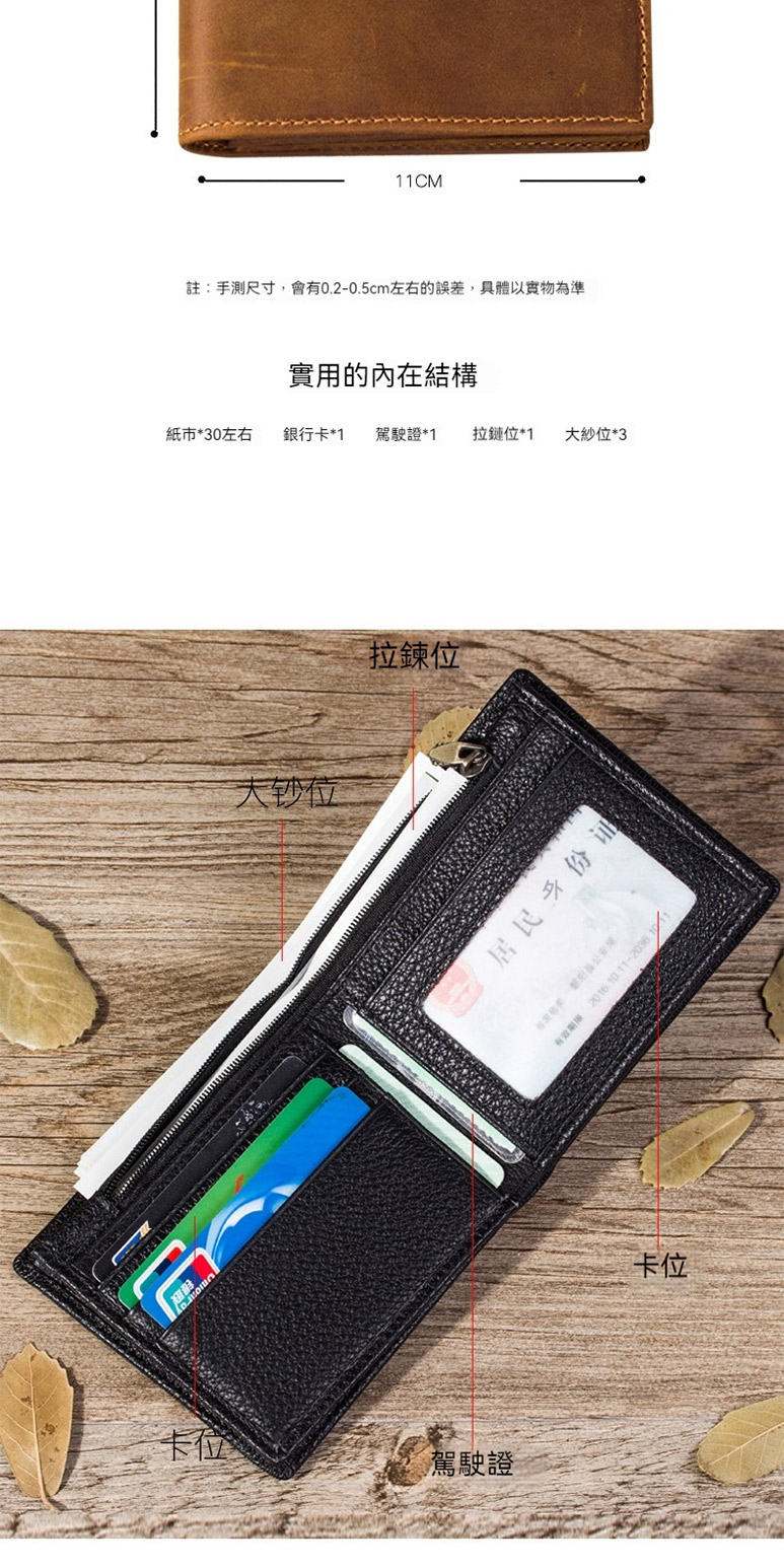 註手測尺寸,會有0.20.5cm左右的誤差,具體以實物為準