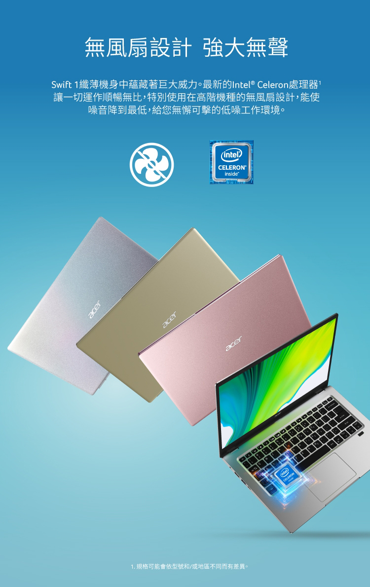 Acer 宏碁 SF114-34-C6DR 14吋輕薄筆電 