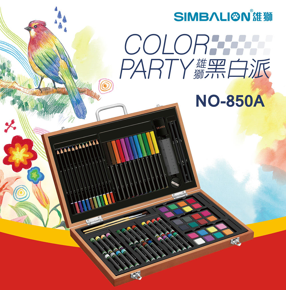 PARTY 黑白派 