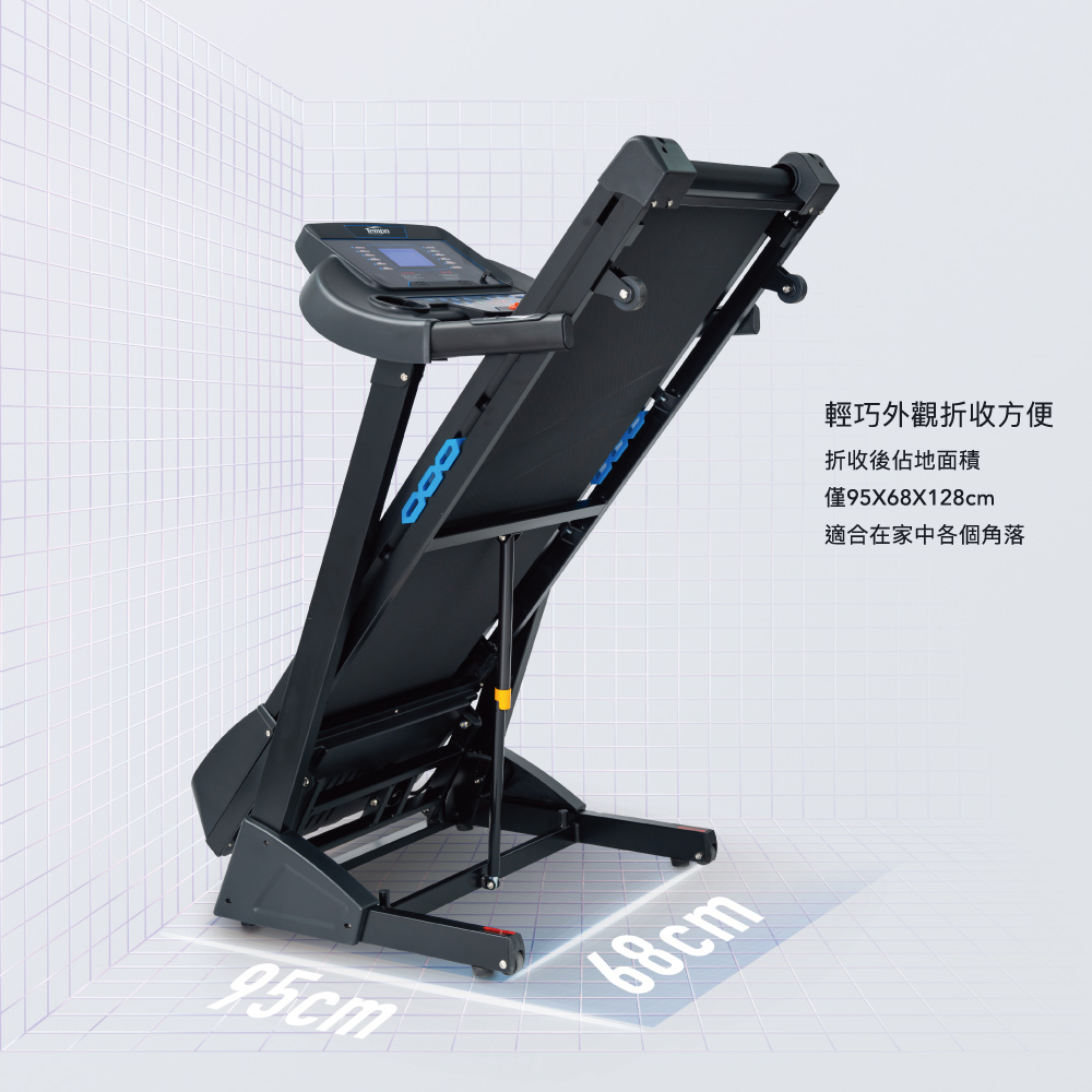 輕巧外觀折收方便 折收後佔地面積 僅95X68X128cm 適合在家中各個角落 